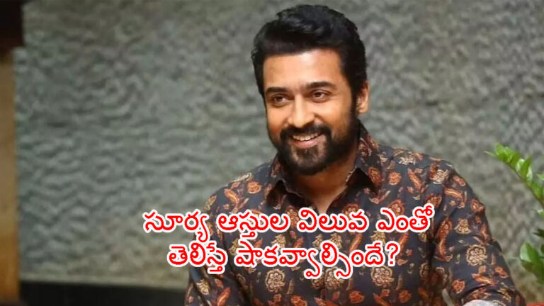 Actor Surya